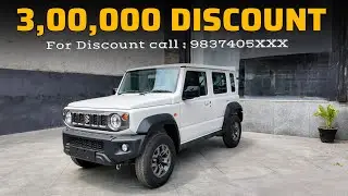 Maruti Suzuki Jimny Alpha AT ✅ शायद इससे बड़ा discount आपको नहीं मिल सकता 👇