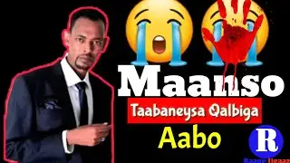 XASAN DHUXUL LAABSAALAX{maanso QIIRO LEH}}