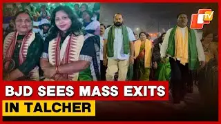 BJD Suffers Major Jolt In Talcher As Municpal Chief, 13 Councillors Resign; All Likely To Join BJP