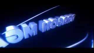 intro for  DRAGON Mgario