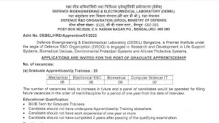 DRDO DEBEL Recruitment 2022 | DRDO DEBEL Apprentice 2022 | DRDO DEBEL | #Examdrive
