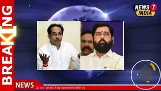 Shinde vs Thackeray: Supporters clash over poster at Shiv Sena office in Thane