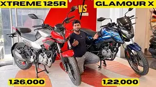 Hero Glamour X 125 Vs Xtreme 125R कौन सी बाइक किसके लिए Detail Comparison On Road Price All Features