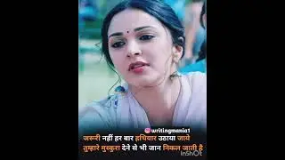 Kabhii Tumhhe ( shershah) || Kiara Advani || Sidharth Malhotra || #kabhitumhe #kabhi_tumhe #shershah