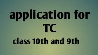 Application for TC