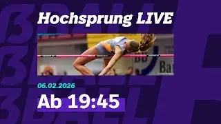 Hochsprung-Gala Weinheim Re-Live | SWR Sport