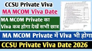 CCSU ma private viva 2026 | CCSU Viva date 2026 | CCSU private viva exam | CCSU private form 2026