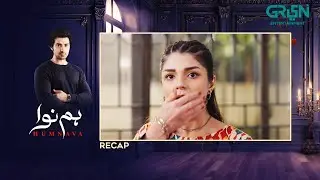 Recap - Humnava Episode 28 | 28th January 2026 | Green TV Entertainment