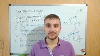 💥 В Україні заборонили СЕС? Закон 8449-Д