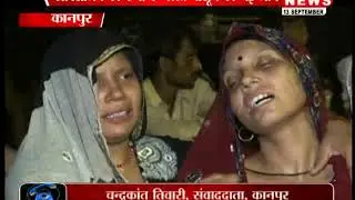 उत्तरप्रदेश न्युज : KANPUR - CHILD DEATH RACHNA OR PHONO CHANDRAKANT | 13 SEP 2017