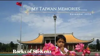 Скалы SteKenz-008 Мои тайваньские дни