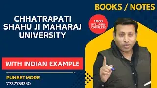 MBA BOOKS/NOTES CSJMU|Chhatrapati Shahu Ji Maharaj University|EASY LANGUAGE|BBA NOTES/BOOKS