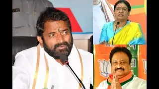 LIVE|Mahbubnagar EX MP & BJP Leader AP Jitendar Reddy Press Meet|Minister Srinivas Goud Murder Plan?