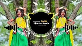 🔥वौचो बाबलियौ-कवल्यौ डिरौ😎‼️Aadivasi Dj Song‼️Dj Vicky Badole🔥‼️#djremix #dj #djalok #aadivasi
