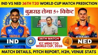IND vs NED Dream11 Prediction|IND vs NED Dream11 Team|INDIA vs NETHERLAND WC Dream11