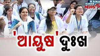AYUSH Doctors Struggle With Low Pay Despite Government Trust