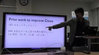 文献紹介／Comparing and Developing Tools to Measure the Readability of Domain-Specific Texts