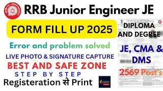 RRB JE CMA DMS 2025 Online Apply &ndash; Don&rsquo;t Do This Mistake During Form Fill ⚠️