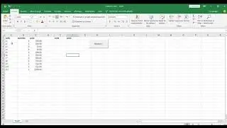 SQL query On Excel sheet using VBA.