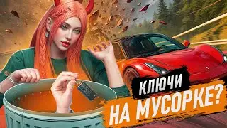 ЧТО МОЖНО НАЙТИ В МУСОРКЕ ? | МУСОРКИ И ЦЕННЫЙ ЛУТ НА MAJESTIC RP В ГТА 5