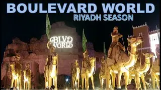 Boulevard World | Riyadh Season | BLVD LAND |2025 #riyadhseason #blvdworld #saudiarabia