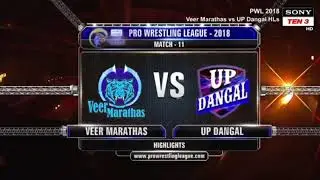 Veer Marathas vs up dangals Hl's
