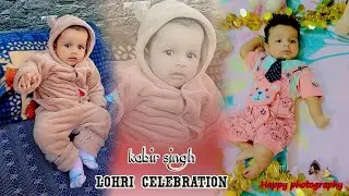 Kabir Singh lohri cerebration .11=01=2026 // (Happy photography -89688-36398)