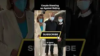 Couple Standing up Against Beijing #LiMingChe | Simpleinfo #shorts