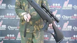 Пневматическая винтовка Crosman Benjamin Titan XS