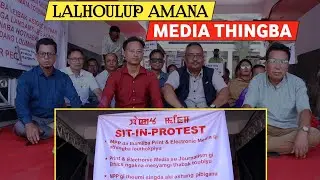 Lalhoulup amana Media Thingba | RK Production