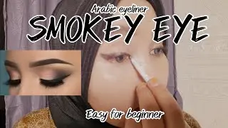 arabian eyeliner - EASY SMOKEY CAT EYE tutorial - natural