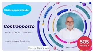 Hist&oacute;ria num minuto | Epis&oacute;dio 01 - Contrapposto