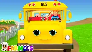 Farmees - Die R&auml;der im Bus + weitere Sammlung von 3D-Reimen f&uuml;r Kinder
