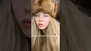 Slavic girl ✨🫦💅 #shortvideo #slavicculture #slavicgirl #youtubeshorts #popularsong