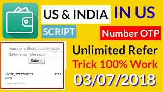 Databuddy app hack, Databuddy Online Refer Script 2018 , Databuddy And USA & IND Script , databuddy