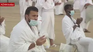 🟢 LIVE Hajj 2020 pilgrimage continues in Mecca amid COVID restrictions afternoon prayers
