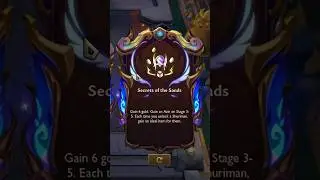 FAKER CONTROLS MY XERATH AND AZIR  #leagueoflegends #teamfighttactics #tft  #riotgames #gaming