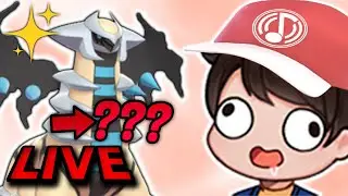 Watermelon Game and Shiny Giratina Hunt! (Streamed on November 1st 2023)