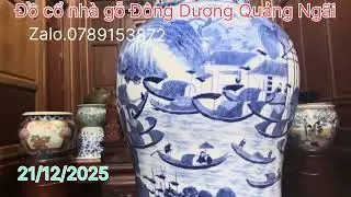 Chinese antiques, Dong Son bronze cauldron of Dai Viet