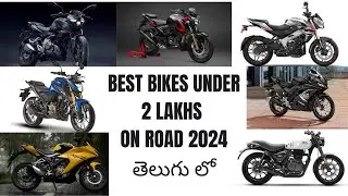 Best Bikes under 2 lakhs in Telugu