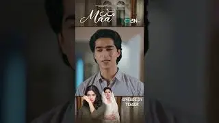 Maa Episode 21 Teaser #ainaasif #sunitamarshall #alyykhan #shorts #shortsfeed #pakistanidrama