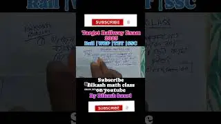 #Short tricks math #average @for all competitive exam @by Bikash bauri #TARGET RAILWAY EXAMs#