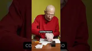 Шулер показывает как крапить карты #зек #шулер #тюрьма