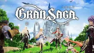 Gran Saga 그랑사가 - Official gameplay trailer