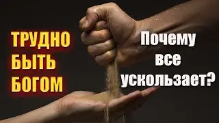 БЕЗМОЛВНЫЙ КОНТРОЛЬ: Как тревога прячется в попытках всё удержать