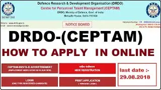 HOW TO APPLY DRDO Recruitment   CEPTAM-09/STA-B