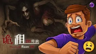 NONSTOP JUMPSCARES &mdash; I Was NOT Ready For This Game | Haunted Room: 205