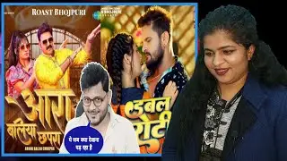 Aara  Baliya Chapra VS Double Roti 😂| Pawan Singh |@Jhand G | Reaction Video || Bhojpuri Vision