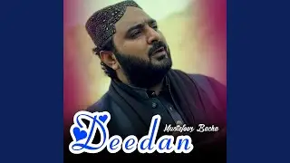 Deedan