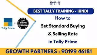 How to Set Standard Buying and Selling Rate in Tally Prime - Hindi